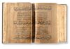 AN ILLUMINATED QURAN, SIGNED KAMAL AL-DIN Al-GHAZALI, DAR AL-SALAM( BAGDAD) AND DATED JUMADAA AL-THANI IN 946 AH/1539 AD