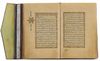 AN OTTOMAN QURAN SIGNED AL-HAJJ 'ABD AL-GHANI AL-WAHBI, DATED 1263 AH/1846-47 AD