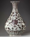 A CHINESE COPPER RED GLAZED VASE, MING DYNASTY OR LATER