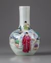 A Chinese famille rose bottle-vase