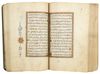 AN ILLUMINATED OTTOMAN QURAN, TURKEY, BY MUHAMMAD IBN ALI AL-BOLUI, DATED 1136 AH/1723 AD