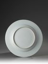 A Large Chinese Export Plate