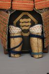GOLD LACQUER JAPANESE SUIT OF ARMOUR (YOROI)