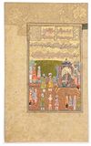 AN ILLUSTRATED FOLIO FROM A PERSIAN EPIC, SA'DI KULLIYAT, SAFAVID, 17TH CENTURY