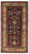 A PRAGER AKSTAFA CAUCASIAN RUG, LATE 19TH CENTURY