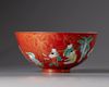 A Chinese porcelain enamelled bowl