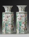 A pair of Chinese famille verte hexagonal vases