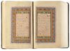 JAWAHER AL-TAFISR LE TOHFAT AL-AMIR  BY HUSAIN KASHEFI, SULTANATE INDIA,  897 AH/149 AD