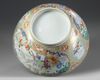 A CHINESE FAMILLE ROSE PUNCH BOWL