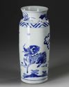 A CHINESE BLUE AND WHITE SLEEVE VASE, 19TH-20TH CENTURY