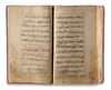 AN ILLUMINATED BIHARI DEVOTIONAL MANUSCRIPT, INDIA 17TH/18TH CENTURY