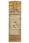 A JAPANESE HANGING SCROLL, 20TH CENTURY