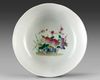 A CHINESE FAMILLE ROSE BOWL, 19TH CENTURY