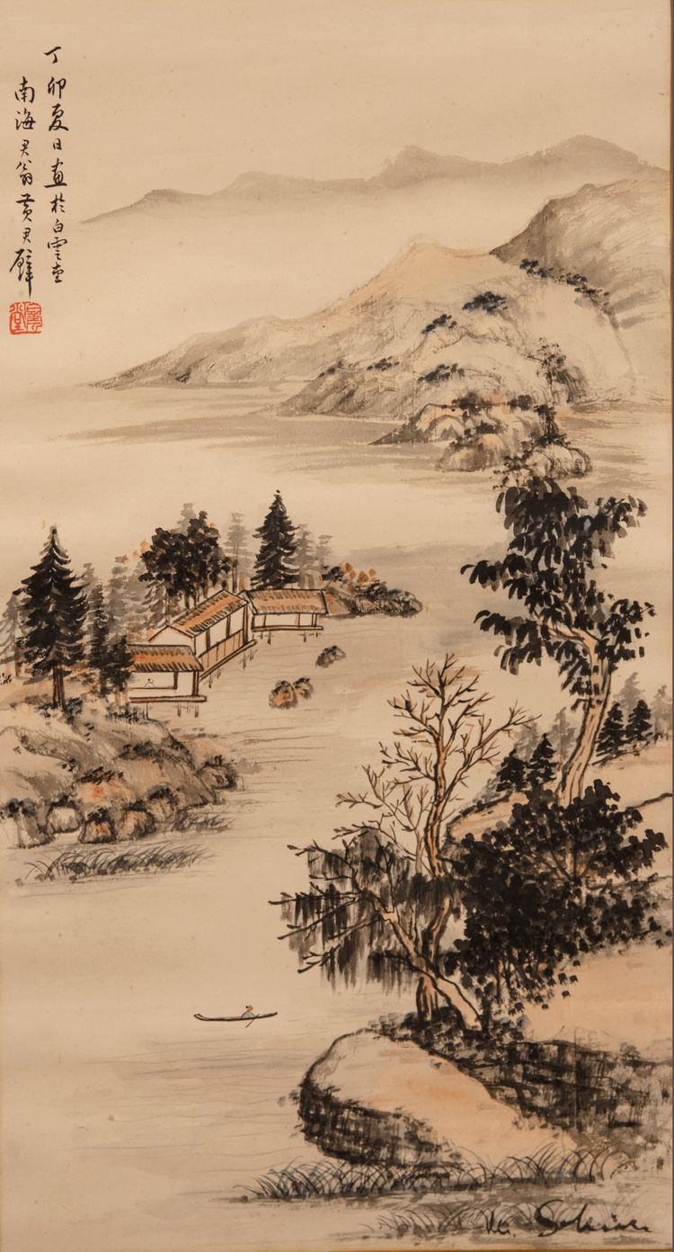 Mountain landscape