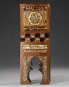 A WOODEN QURAN STAND WITH BONE INLAY, OTTOMAN MAMLUK, 18TH CENTURY