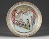 A CHINESE RUBY-BACK FAMILLE ROSE 'FIGURAL' DISH, QING DYNASTY (1644-1911)