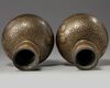 Two Islamic brass hookah bases