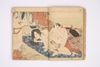 Two volumes, rebound as one volume, with one title page extracted of the erotic shunga-book