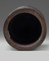 A Chinese carved bamboo 'scholars' brush pot, bitong