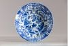 A Chinese blue and white 'grasshopper' 'Kraak porselein' bowl