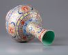 A famille rose bottle vase