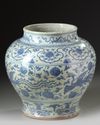 A CHINESE BLUE AND WHITE 'PHOENIX' JAR