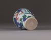 A small 'wucai' vase