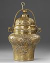 A QAJAR PERSIAN GILT BRONZE INCENSE BURNER, PERSIA 19TH CENTURY