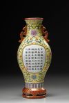 A Famille Rose Yellow-Ground Palanquin Vase