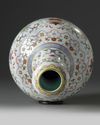 A Chinese famille rose Eight Buddhist Emblems garlic neck vase