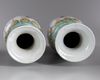 A PAIR OF CHINESE FAMILLE ROSE, CHINA, 19TH CENTURY