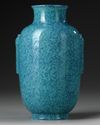 A CHINESE ROBIN'S EGG-BLUE-GLAZED LANTERN VASE, QING DYNASTY (1644–1911)