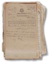 A RARE ARCHIVE ABOUT YEMEN, BELONGED TO AHMED IZZET PASHA
