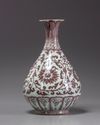 A Chinese underglaze copper-red-decorated pear-shaped vase, yuhuchunping