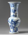 A Chinese blue and white phoenix tail vase