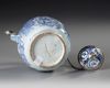 A CHINESE BLUE AND WHITE TEAPOT WITH SILVER MOUNTING, WANLI PERIOD, (1573-1619)