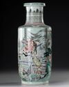 A CHINESE FAMILLE-VERTE ROULEAU VASE, QING DYNASTY (1644-1911)
