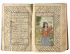 COMPLETE WORKS OF SAADI (KOLIYAT SAADI), PERSIA QAJAR, 1235 AH/1819 AD