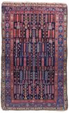 A KURDISH 'TREE OF LIFE' RUG