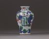 A small 'wucai' vase