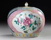 CHINESE FAMILLE ROSE POT WITH COVER, 19TH / 20TH CENTURY