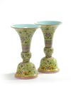 A pair of Chinese yellow-ground 'bajixiang' gu vases