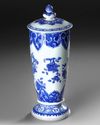 A CHINESE BLUE AND WHITE BELL-SHAPED COVERED VASE, QING DYNASTY (1644-1911)
