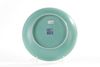 A Chinese famille rose 'boys' dish
