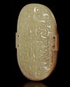 A CURVED YELLOW JADE ORNAMENT HAN DYNASTY, (206 BCE – 220 CE)