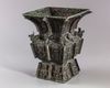 A CHINESE ARCHAIC BRONZE RITUAL WINE VESSEL, FANGZUN, ZHOU STYLE