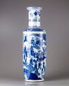 A blue and white rouleau vase