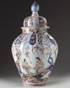 A Japanese Imari vase and cover