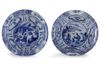 TWO CHINESE BLUE AND WHITE 'KRAAK PORCELAIN' BOWLS, WANLI PERIOD (1572-1620)