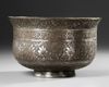 A PERSIAN TINNED COPPER BOWL, PERSIA, 18TH CENTURY